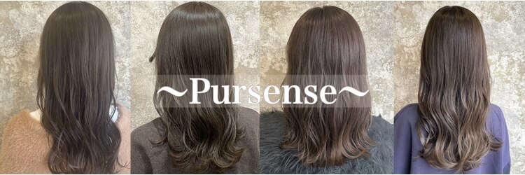 パーセンス(Pursense)のサロンヘッダー