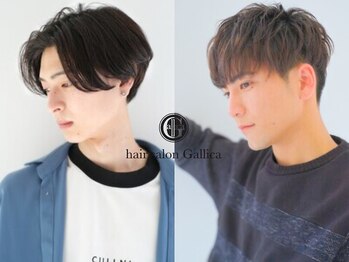 ガリカ 大名(Gallica)の写真/人気のツーブロックはもちろん、トレンドのカルマパーマ/ニュアンスパーマもGallicaにお任せ◇[大名]