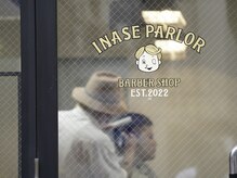 イナセパーラー(INASE PARLOR)の雰囲気（メンズ特化サロン[理容室/メンズ/バーバー/カット/阿佐ヶ谷］）