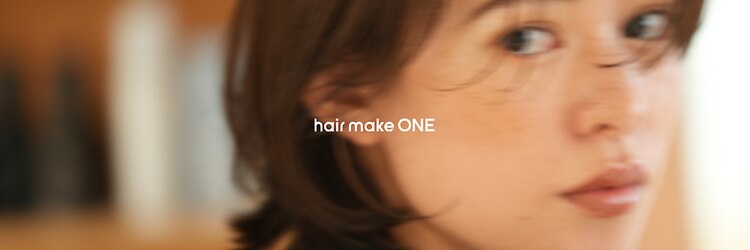ワン 川崎(ONE)のサロンヘッダー