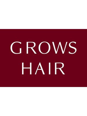 グロウズ ヘアー(GROWS HAIR)