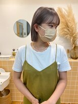 ネルケ 立川(nelke)&nbsp;bob× ミルクティー