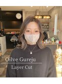 レイヤーカット＆オリーブグレージュ