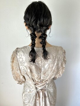 エトランジェ(Etrange) ツインアレンジ