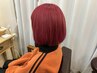 外国人風★ダブルカラー+トリートメント＋カット ￥18500