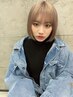 Miu指名限定　Wカラー＆シルクトリートメント￥16,500