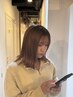 橘大割【ご新規橘大学生&女性限定】ブリーチなしカラー＋Tr ￥10100→￥7900