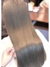 TVで話題【トステア髪質改善】シルク架橋カラー+カット+トリートメント￥14960