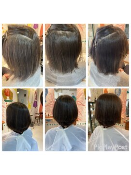 ハロー  三軒茶屋(hair Hello) ボブ縮毛矯正
