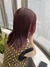 【☆当日限定☆】カット＋カラー＋MyForce《４STEP》トリートメント