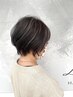 【ハイライトカラー＋カット】【￥16500→￥14800】