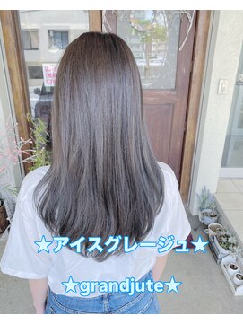 グランジュテ(grandjute) インナーカラー★ハイライト★イルミナカラー★カット★縮毛矯正