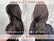 レビジュヘアー 桂店(LEVIJU HAIR)の写真