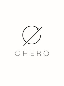 チェロ 中町(CHERO)の写真/【11月NEWOPEN/袋町電停から徒歩3分】あなたの個性と魅力を引き出し、理想以上の仕上がりに＊