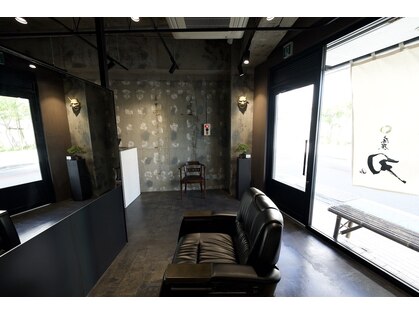 刃 二子玉川(GIN)の写真