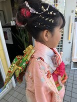 ユーユー(YouYou)&nbsp;アップ