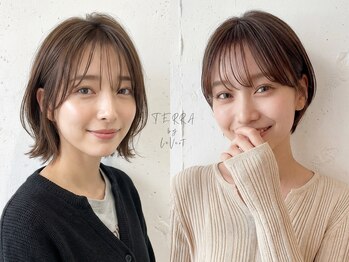 テラバイルヴェール 各務原(TERRA by LeVert)の写真/TERRAが得意とする顔周りカットでワンランク上の垢抜け感を体験！可愛い～キレイまで理想の仕上がりに♪