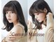 コムマティス 恵比寿ガーデンプレイス(Comme Matisse)の写真