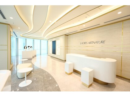 レディースアートネイチャー　グランサロン銀座の写真