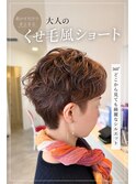10代20代30代40代オススメスタイル小顔ショートボブ