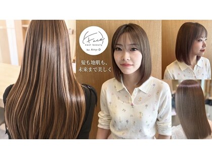 フェイス ネクスト ビューティー(Face next beauty)の写真