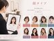 カノイ 銀座中央通り(KANOI)の写真