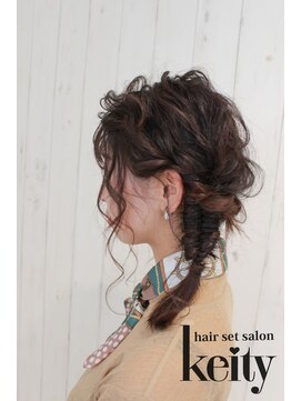 ケイティ(Keity) フィッシュボーンツイン【TEL予約】¥2300→¥2100