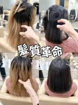 ダル 渋谷/表参道(DAL.) ブリーチの場合