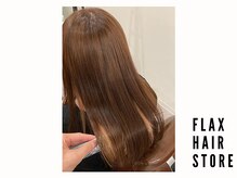 フラックス(FLAX)の雰囲気（【細毛×インナー×艶】弱い細毛も適切なケアで綺麗な髪に◎）