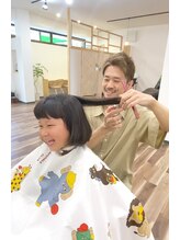 ノコ(noco)&nbsp;城之尾 聖