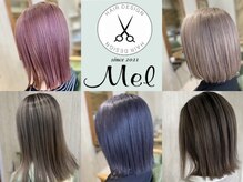 メルドゥ(Mel deux)