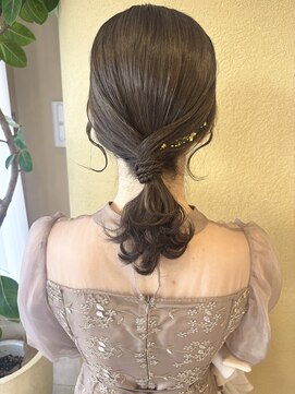 ランリ 名古屋名駅(ranri) タイト×ローポニー