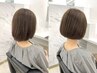 カット+カラー+酸性ストレート（前髪のみ）+ヘアエステ+ヘッドスパ