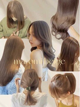 バイオレット 表参道店(Violet) まろみベージュまとめ/ラテカラー/透明感カラー/ニュアンスカラ-