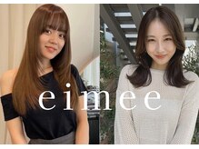 エイミー 布施店(eimee)