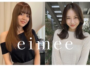 eimee  大阪布施【エイミー】
