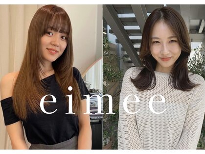 エイミー 布施店(eimee)の写真