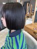 【学生限定×平日限定】髪質改善ストレート+カット￥10340