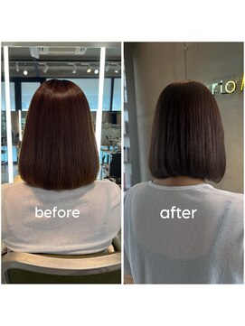 アンリオマール(an rio MAR) 髪質改善！弱酸性カラー