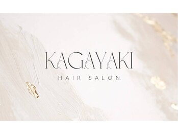 カガヤキ(KAGAYAKI)の写真/【10月NEW OPEN】大人のショートボブや白髪ぼかし,ビジネスマンの好印象スタイルなら《KAGAYAKI》にお任せ*