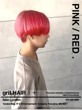 グリット ヘアープラス(grit.HAIR|+) 【grit.】ピンクグラデーション