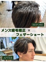 ミモザワークス(Mimosa Works)&nbsp;強いくせ毛にも曲がる縮毛矯正/フェザーショート