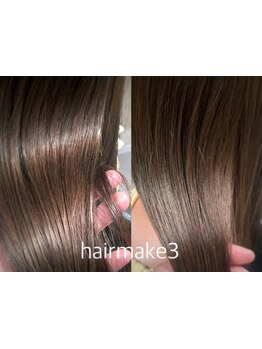 【鳳/富木】艶髪本来の"ラメラ液晶構造"再現*壊れてしまったキューティクルに浸透[駐車場有/髪質改善]