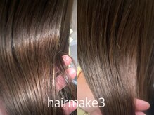 ヘアーメイク スリー(Hair Make 3)