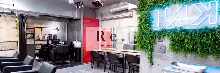 アールイーバイインク 渋谷(Re. by INK.)のサロンヘッダー