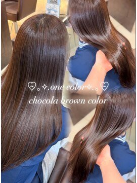 フォルテ 草薙店 チョコレートブラウンカラー