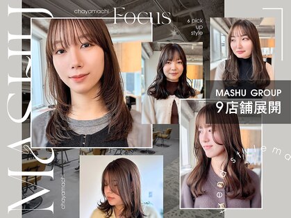 マッシュ チャヤマチ(MASHU chayamachi)の写真