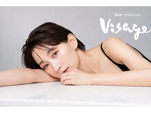 ヘアークリエイションヴィサージュ