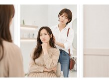 ★気に入らなかった場合はお直しをした場合★