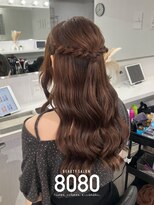 はればれ 横浜東口店(8080)&nbsp;ねじりハーフアップ